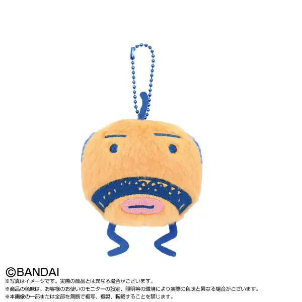 Tamagotchi - Oyajitchi Chibi Plush Mascot