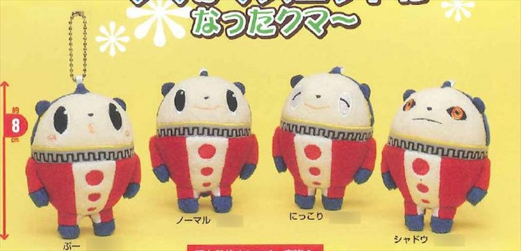 Persona 4 - Kuma Teddy Plush Mascot Charm Set of 4