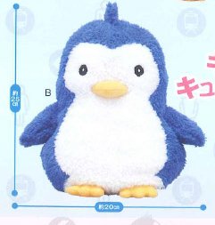 Mawaru Penguin Drum - Penguin No 2 Super Jumbo Puppet Plush