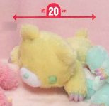 Gloomy Bear - Yellow Sherbet Teddy Bear