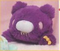 Gloomy Bear - Purple Sherbet Teddy Bear