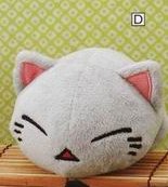 Nemu Neko - Gray Various Expressions Nemu Neko Plush