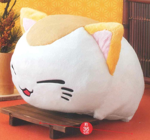 Nemu Neko - 4L Big Moko Moko Neko Plush