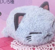 Nemu Neko - Moko Moko Style Plush Grey