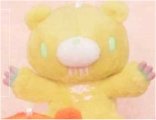 Gloomy Bear - Small Yellow Keychain Plush