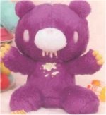 Gloomy Bear - Small Purple Keychain Plush