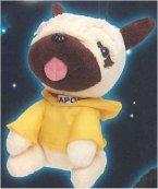 Uchuu Kyoudai - Apo Sweater Plush
