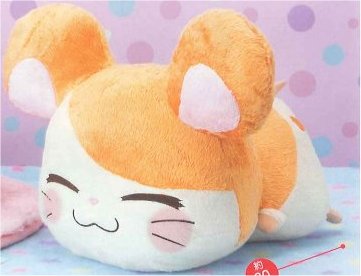 Hamtaro - Hamtaro Sleeping Plush