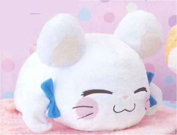 Hamtaro - Bijou Sleeping Plush