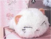 Nemu Neko - 7cm Plush Charm A