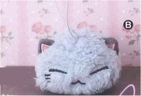 Nemu Neko - 7cm Plush Charm B