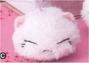 Nemu Neko - 7cm Plush Charm C