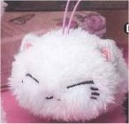 Nemu Neko - 7cm Plush Charm D