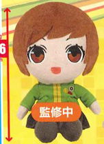 Persona 4 - Chie Plush