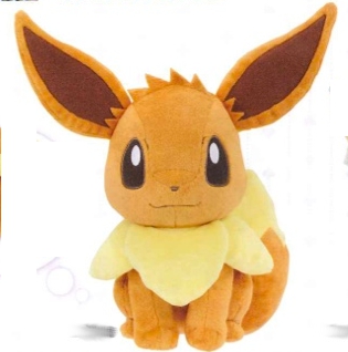 Pokemon - Eevee I love Eevee 23cm Plush