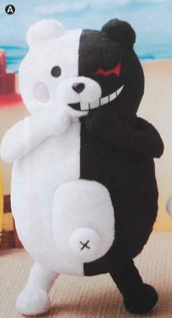 Dangan Ronpa - Large Monokuma Plush