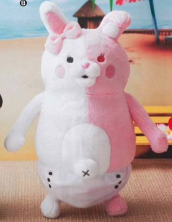 Dangan Ronpa - Large Monomi Plush
