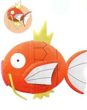 Pokemon Sun and Moon - Magikarp Plush