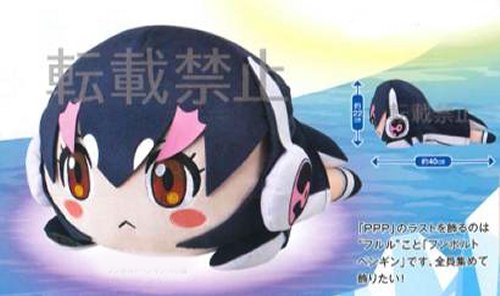 Kemono Friends - Hululu Humboldt Penguin Large Plush