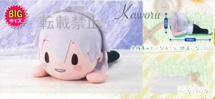 Evangelion - Kaworu Nesoberi Plush