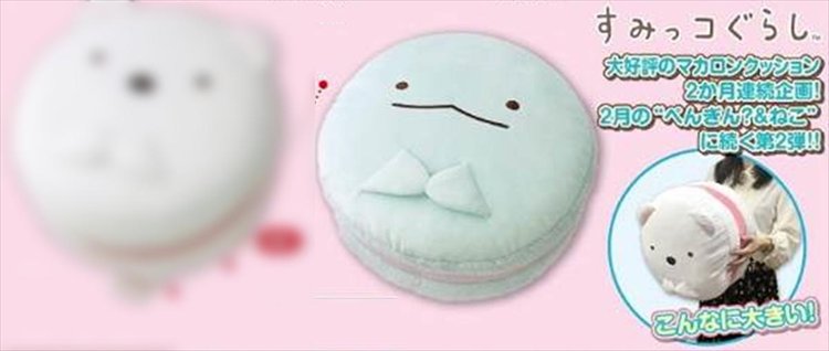 Sumikko Gurashi - Macron XL Cushion D