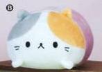 Keshikko - Cat Sash Medium Plush