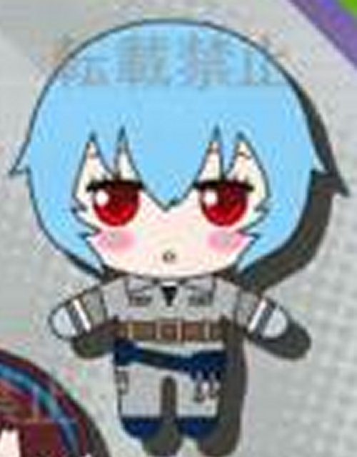 Neon Genesis Evangelion - Ayanami Rei A.T Field Work Ver. Small Plush