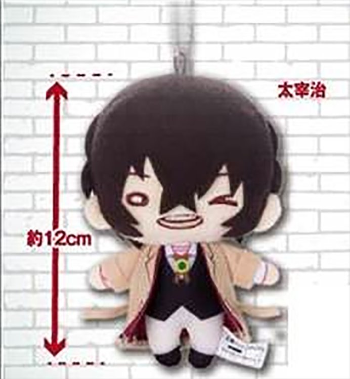 Bungo Stray Dogs Dead Apple - Tsuki Plush Doll Vol.1 Osamu Dazai