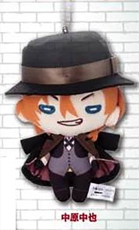 Bungo Stray Dogs Dead Apple - Tsuki Plush Doll Vol.2 Chuya Nakahara