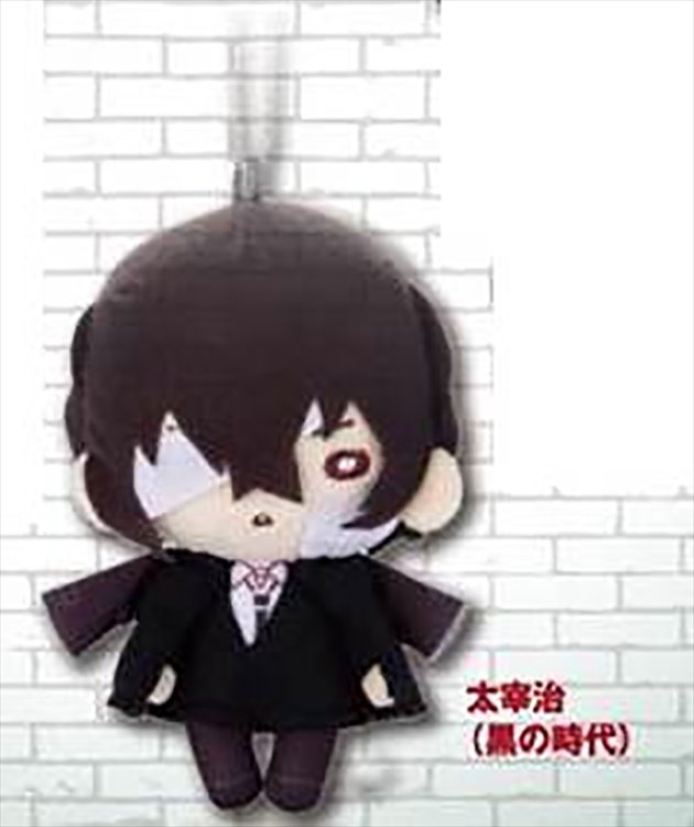 Bungo Stray Dogs Dead Apple - Tsuki Plush Doll Vol.3 Ryunosuke Akutagawa