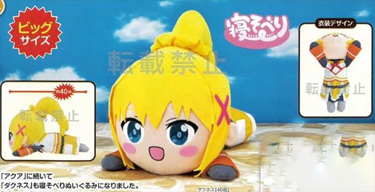 Konosuba 2 - Darkness Nesoberi Plush