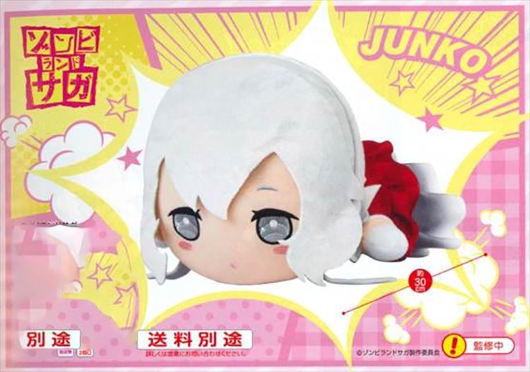 Zombie Land Saga - Junko Konno Nesoberi Plush