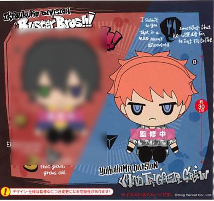 Hypnosis Mic - Riou Mason Busujima Big Plush