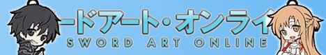Sword Art Online