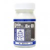 Gaianotes - EX-01 Gloss White