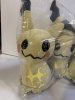 Pokemon - Mimikyu 27cm Plush