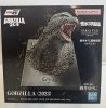 Godzilla - Godzilla 2023 Bust Godzilla Minus One Ichibansho Figure