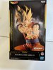 Dragon Ball Z - Son Goku-II Grandista Figure