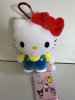 Sanrio - Hello Kitty 16cm Coin Pouch Plush