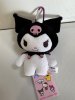 Sanrio - Kuromi 16cm Coin Pouch Plush