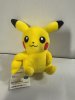 Pokemon - Pikachu 13cm Plush