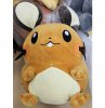 Pokemon - Dedenne 28cm Plush