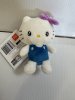 Sanrio - Hello Kitty 10cm Sparkly Eyes Purple Bow Plush