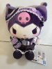 Sanrio - Kuromi 29cm Plush