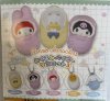 Sanrio Characters - Mascot Keychain SINGLE BLIND BOX CAPSULE