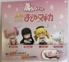 Puella Magi Madoka Magica - Sleepy Capsule Figure SINGLE BLIND BOX CAPSULE