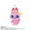 Tamagotchi - Meowtchi Nui Chibi Nui Plush