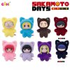 Sakamoto Days - Cat Paradise Party Series Vinyl Plush SINGLE BLIND BOX