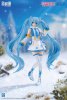 Vocaloid - Hatsune Miku Snow Miku Shengge Soskill X Model Kit