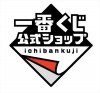 Jojo Bizarre Adventure - Ichiban Kuji Exluding figures